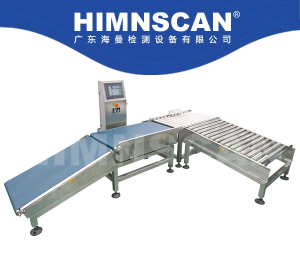 常規(guī)自動(dòng)稱重機(jī)HM-12